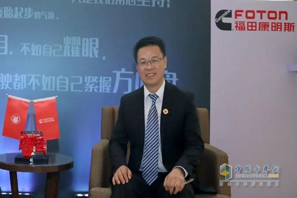 陈华